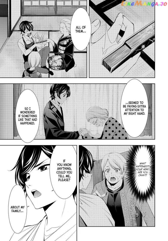 Megami no Cafe Terrace Chapter 121 image 16_optimized